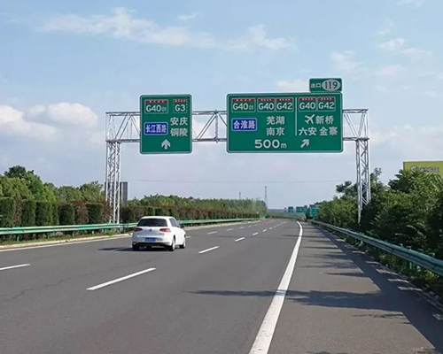 大连道路标志标线标牌 大连道路标志标线标牌