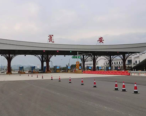 公路通信监控收费站 公路通信监控收费站