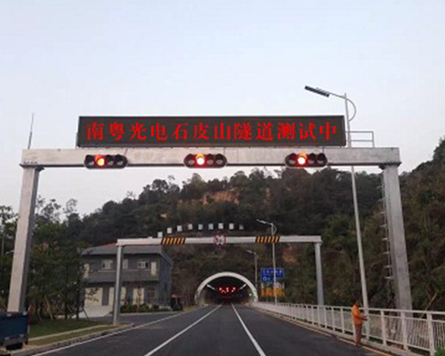 大连道路交通护栏 大连道路交通护栏