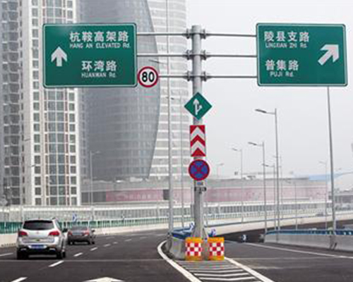 标志标线信号灯 标志标线信号灯