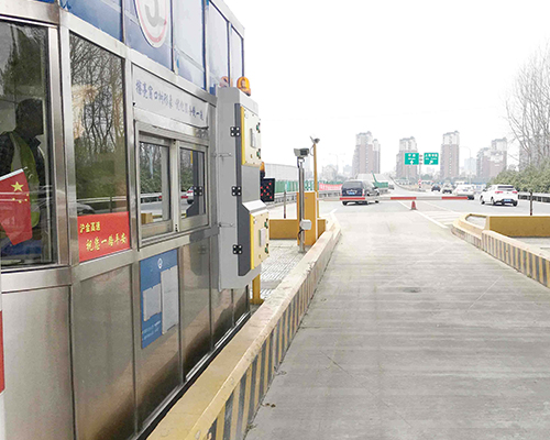 公路通信监控收费站 公路通信监控收费站